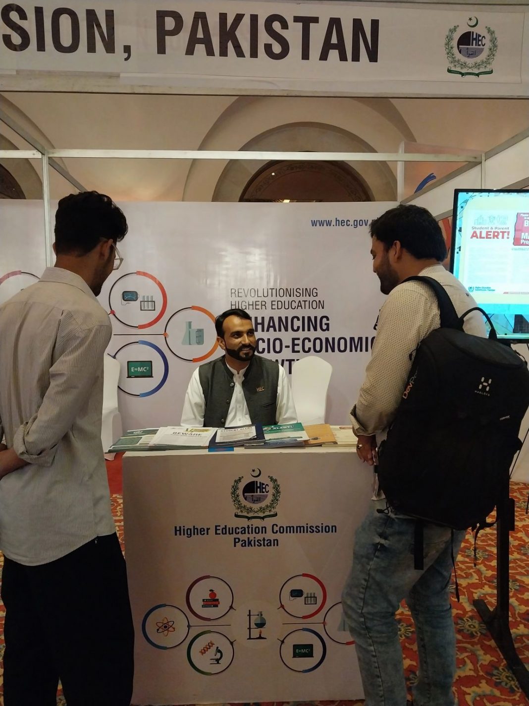 Thank you, Islamabad! A successful day at the Jang Education Expo 2025—grateful to all the students, parents, and educators who vi… – HEC Pakistan
