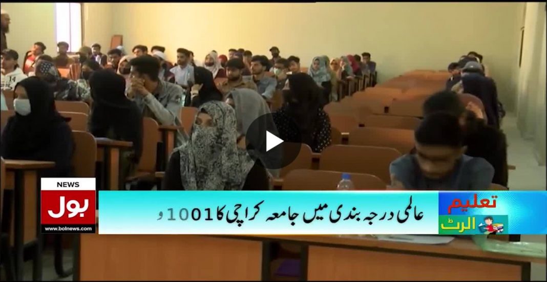 Chairman HEC Dr. Mukhtar Ahmed on Bol TV, discussing key issues in Pakistan's higher education sector. – HEC Pakistan